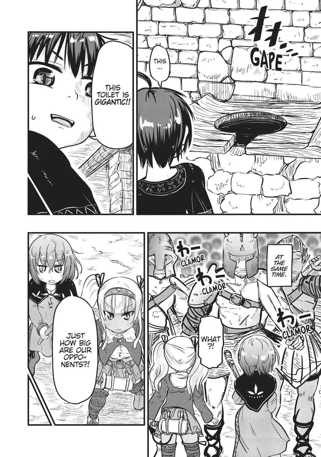 Isekai no Toire de Dai wo suru. Chapter 32 - page 4