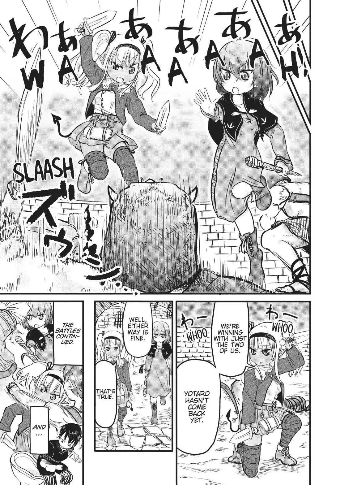 Isekai no Toire de Dai wo suru. Chapter 32 - page 7