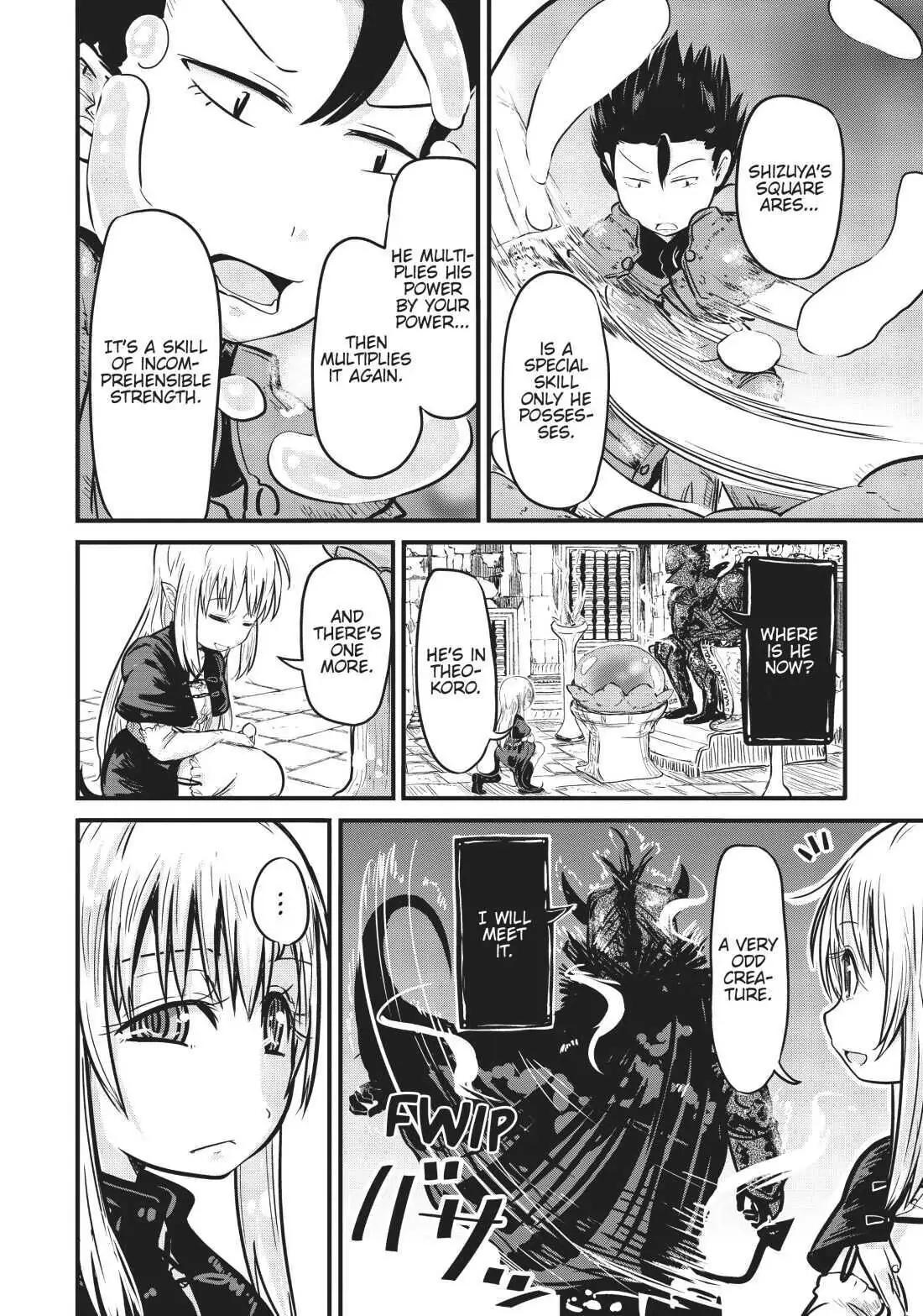 Isekai no Toire de Dai wo suru. Chapter 33 - page 2