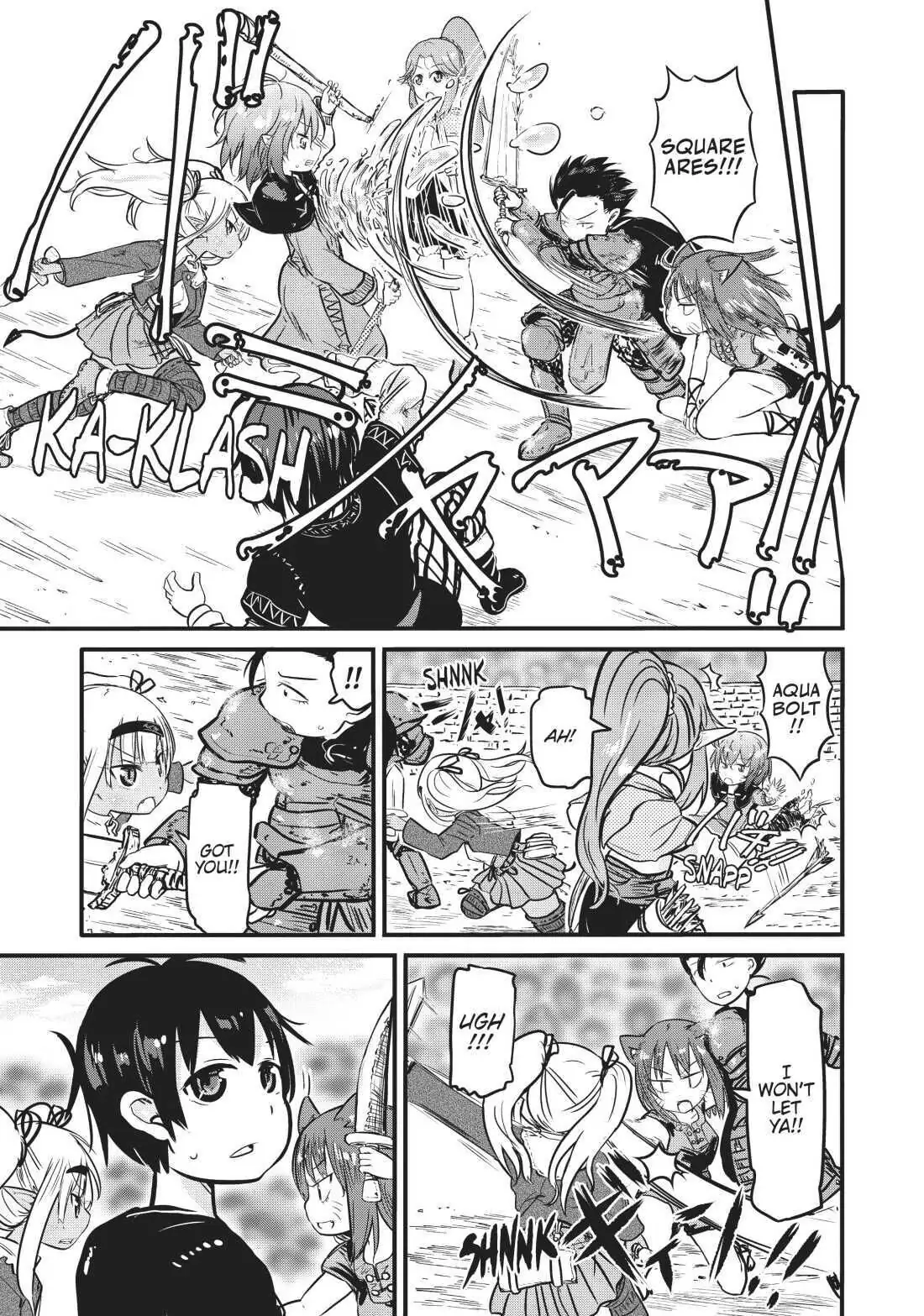 Isekai no Toire de Dai wo suru. Chapter 33 - page 3