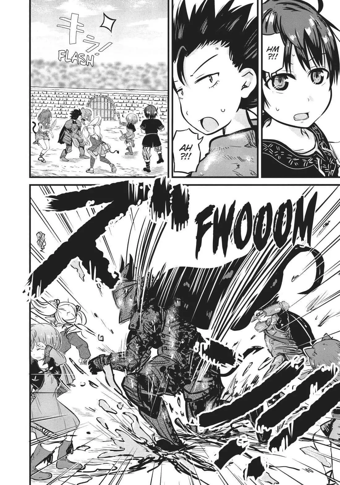 Isekai no Toire de Dai wo suru. Chapter 33 - page 4