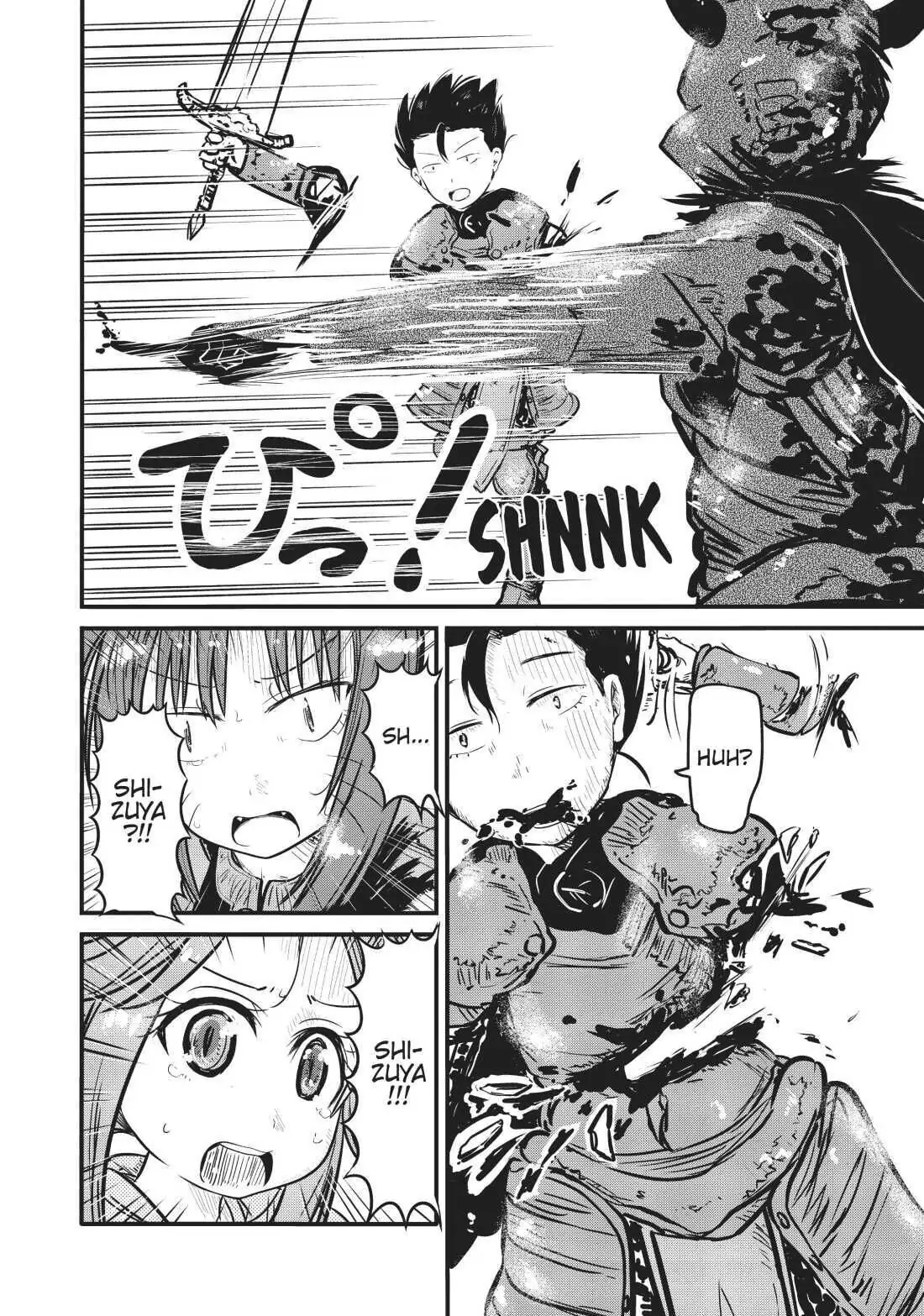 Isekai no Toire de Dai wo suru. Chapter 33 - page 6