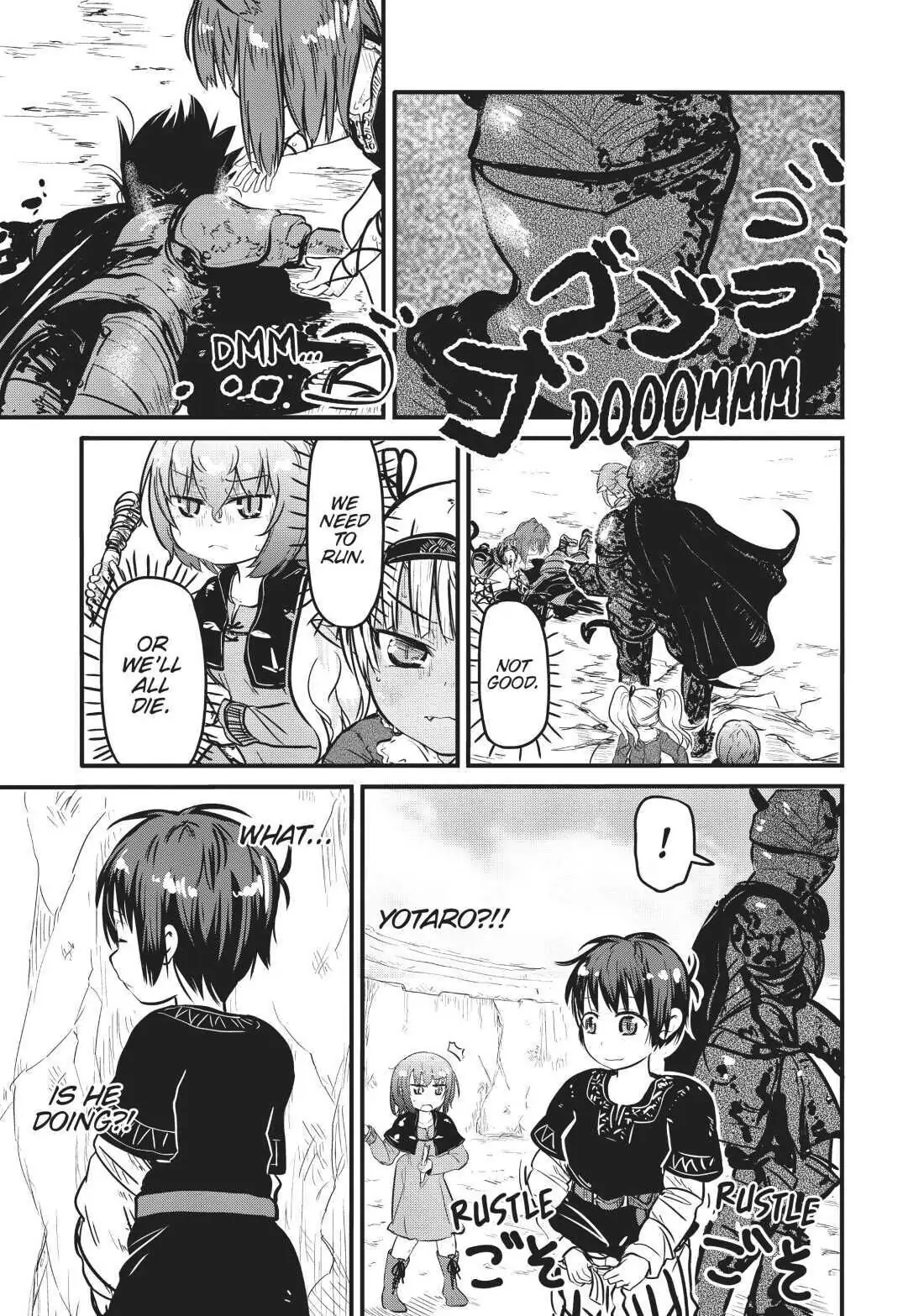 Isekai no Toire de Dai wo suru. Chapter 33 - page 7