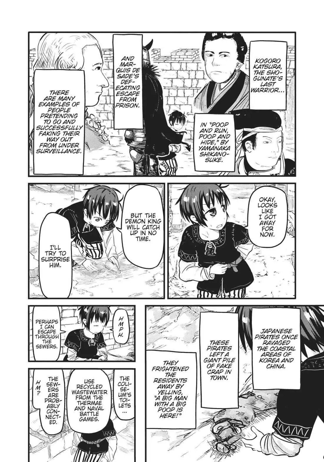 Isekai no Toire de Dai wo suru. Chapter 34 - page 5