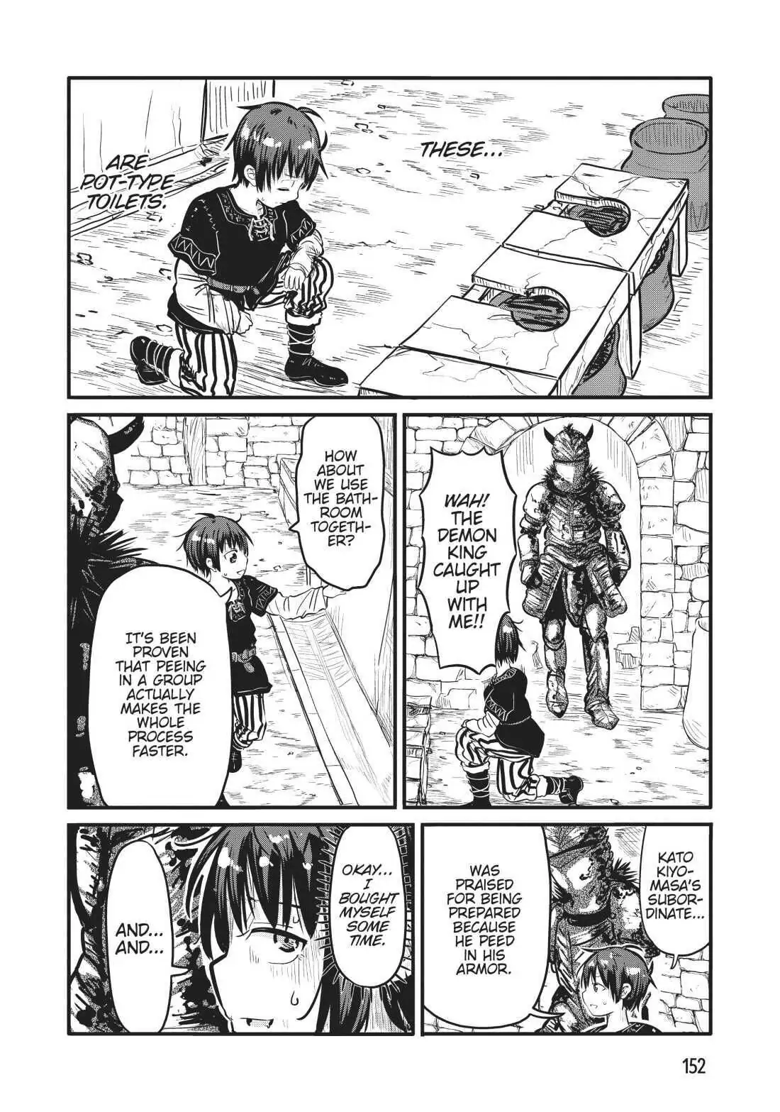 Isekai no Toire de Dai wo suru. Chapter 34 - page 6