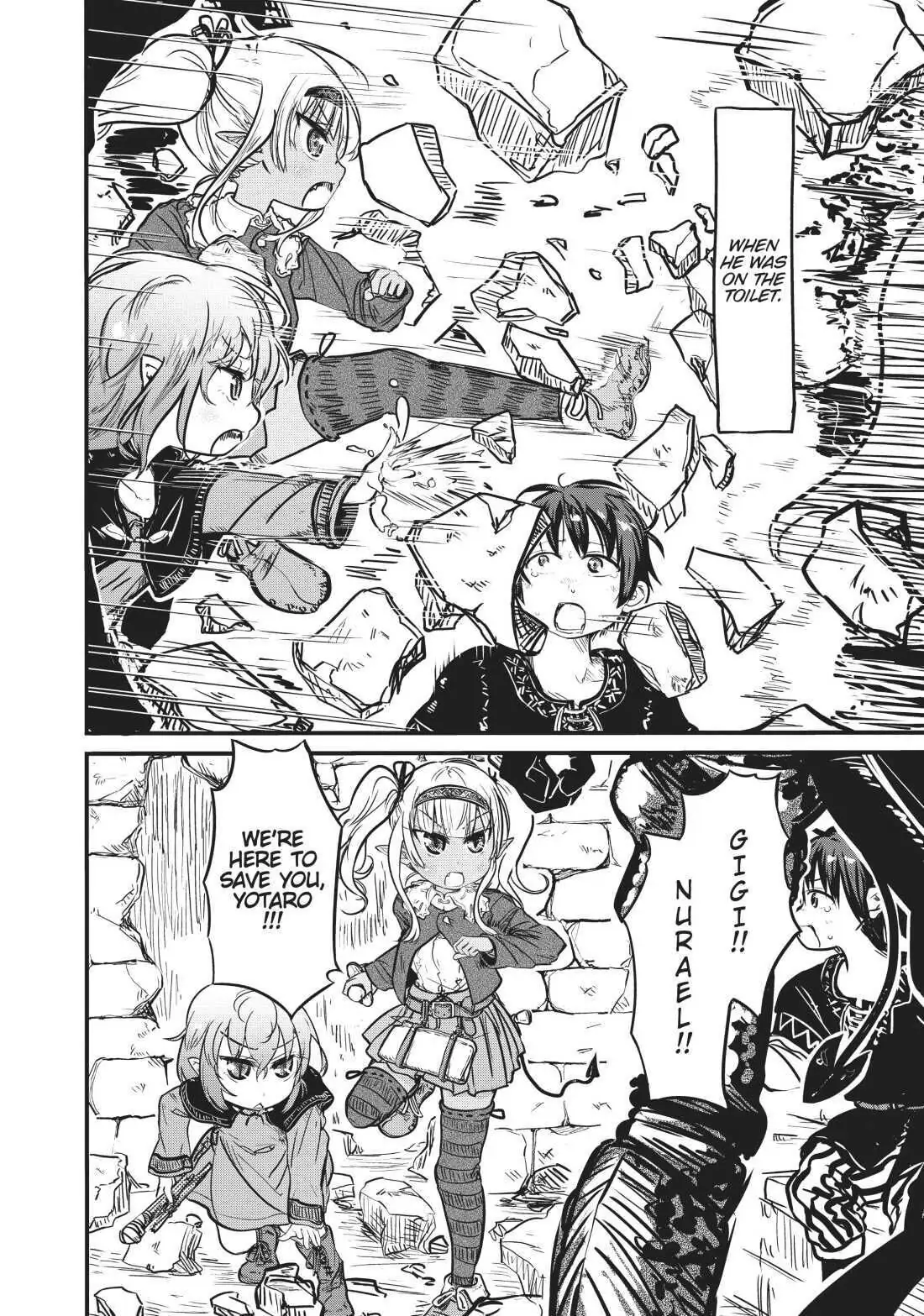 Isekai no Toire de Dai wo suru. Chapter 34 - page 8