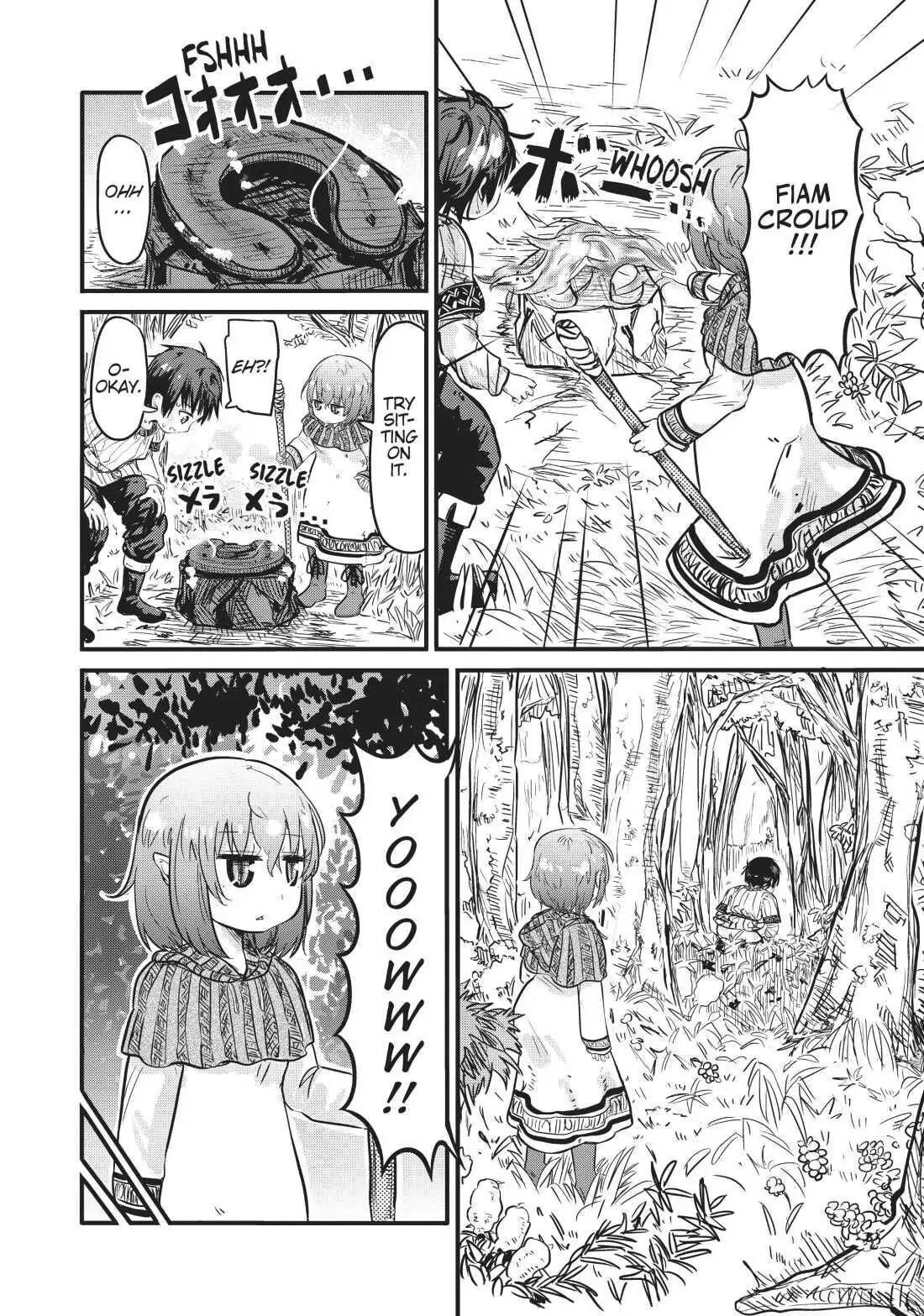 Isekai no Toire de Dai wo suru. Chapter 35 - page 12