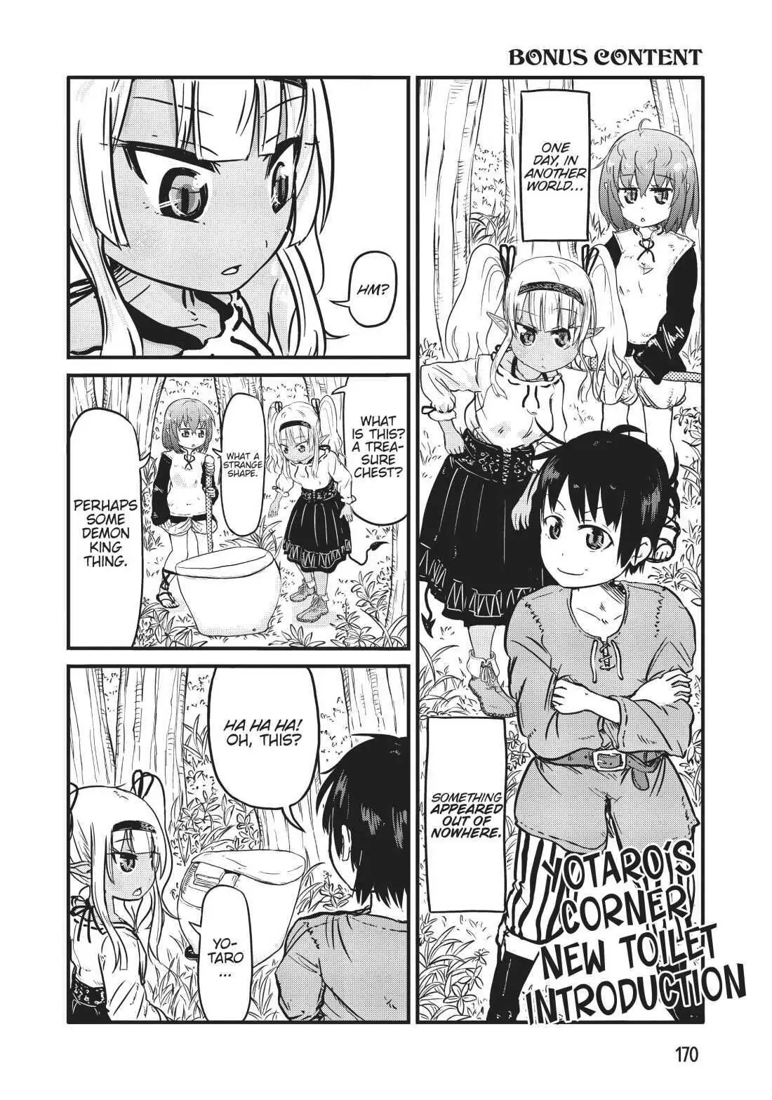 Isekai no Toire de Dai wo suru. Chapter 35 - page 16