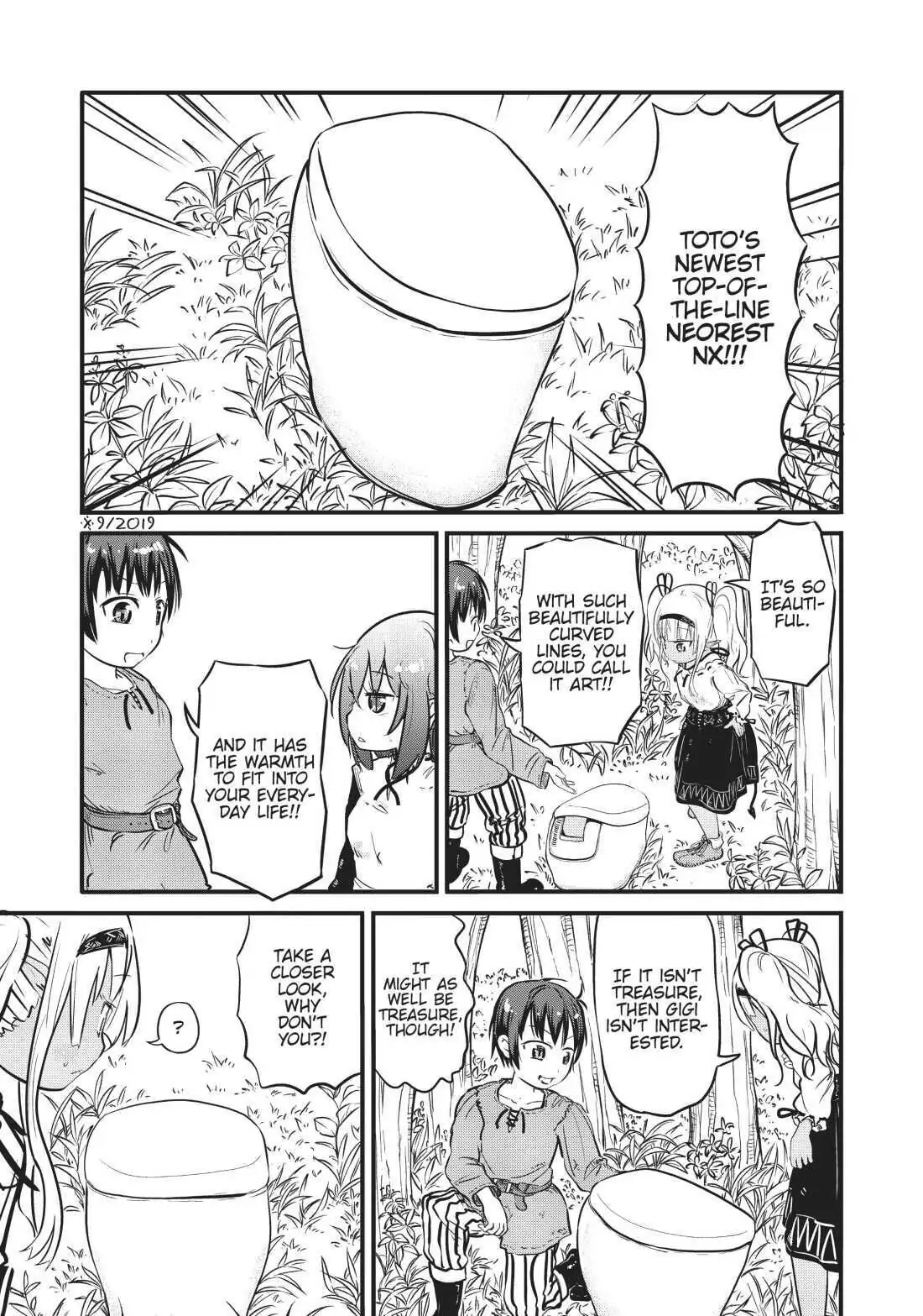 Isekai no Toire de Dai wo suru. Chapter 35 - page 17