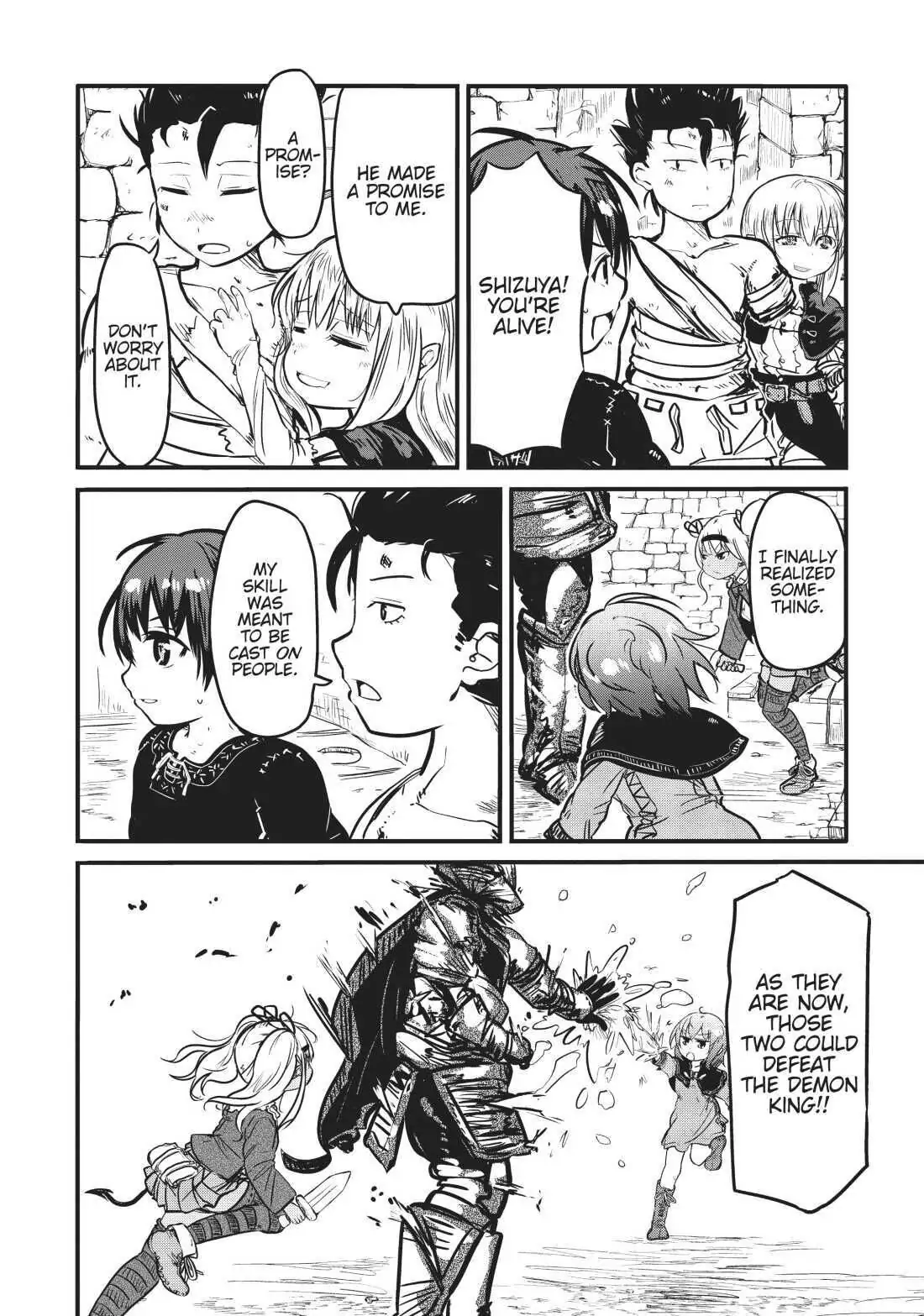 Isekai no Toire de Dai wo suru. Chapter 35 - page 2