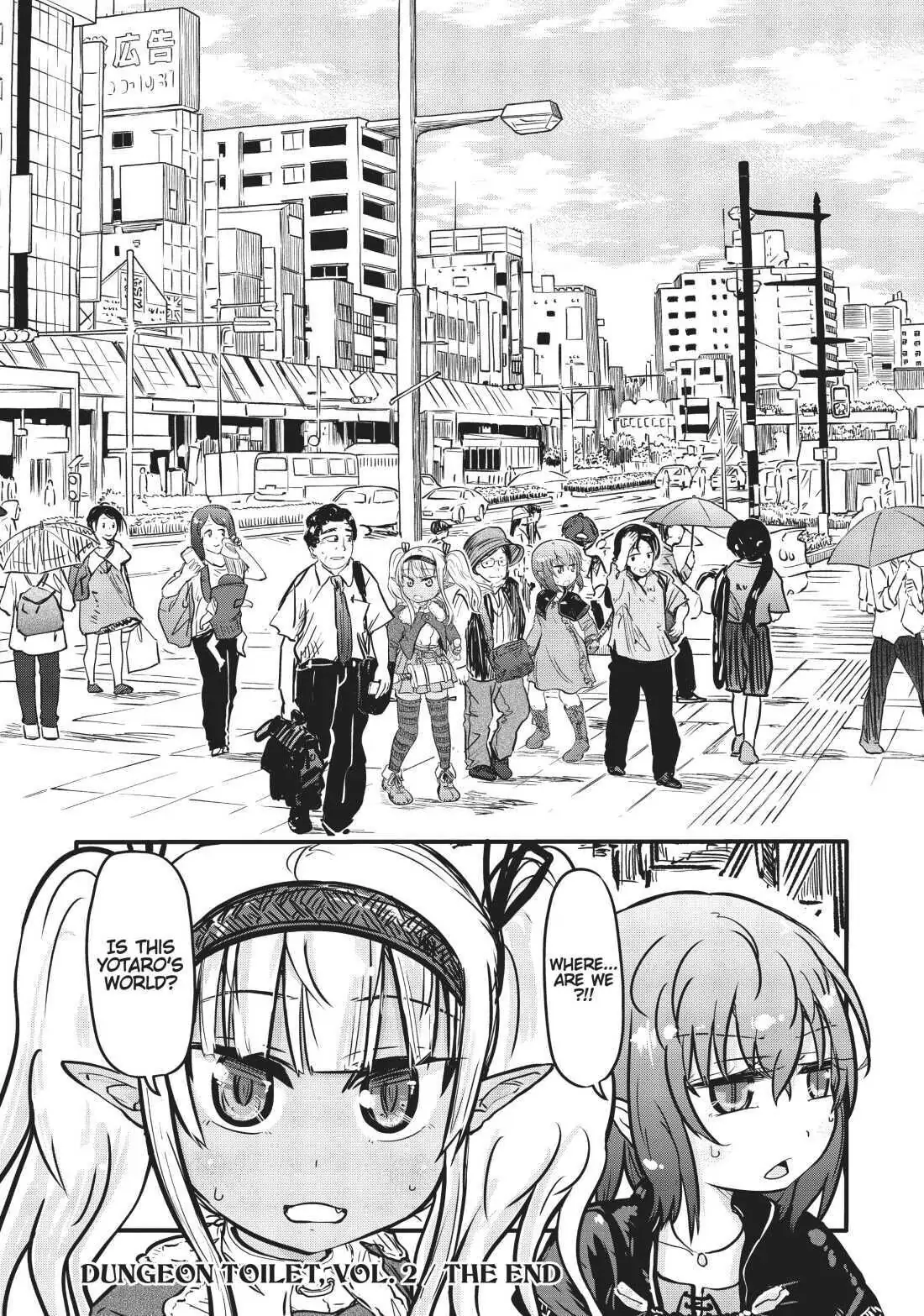 Isekai no Toire de Dai wo suru. Chapter 35 - page 8