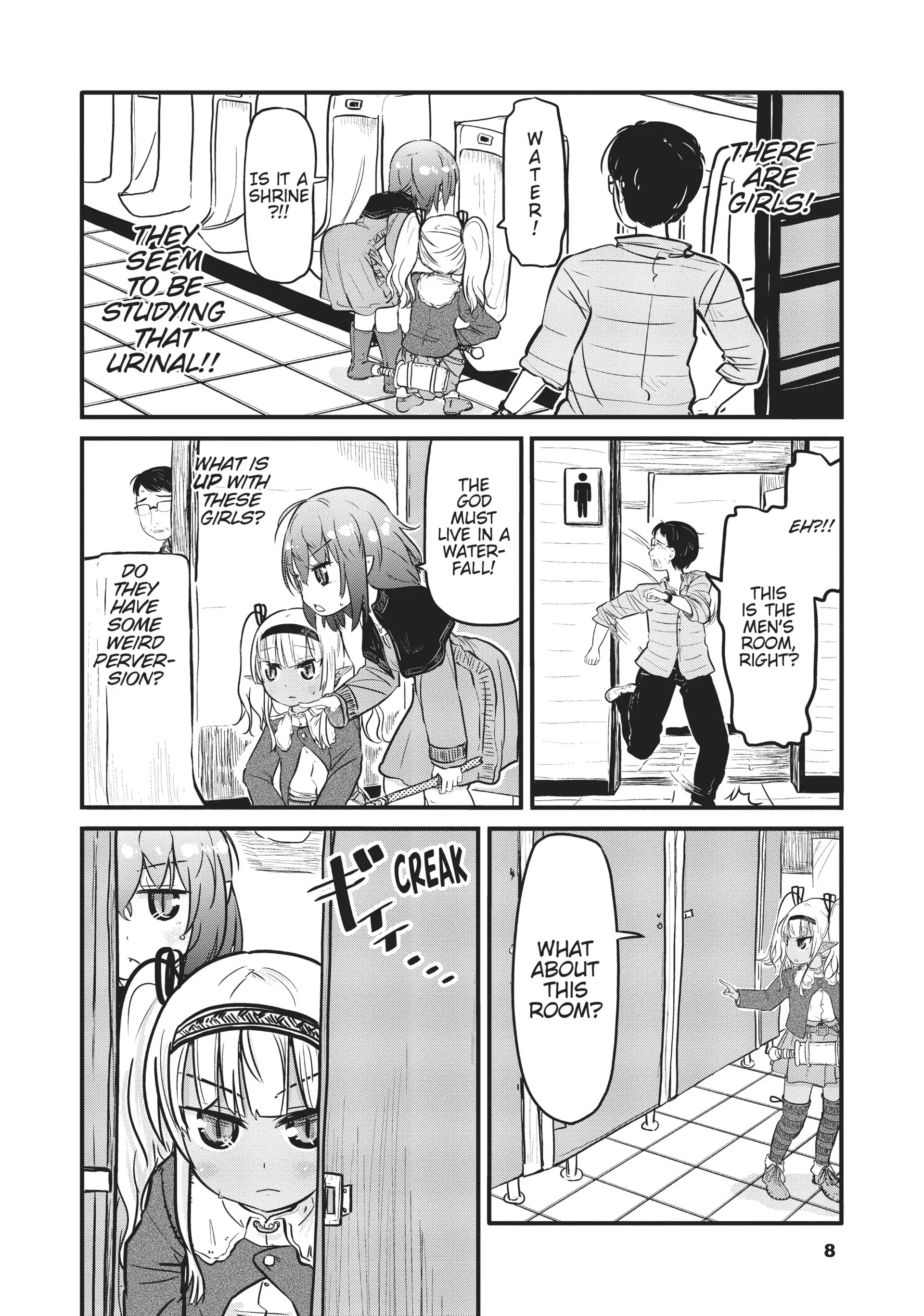 Isekai no Toire de Dai wo suru. Chapter 36 - page 9