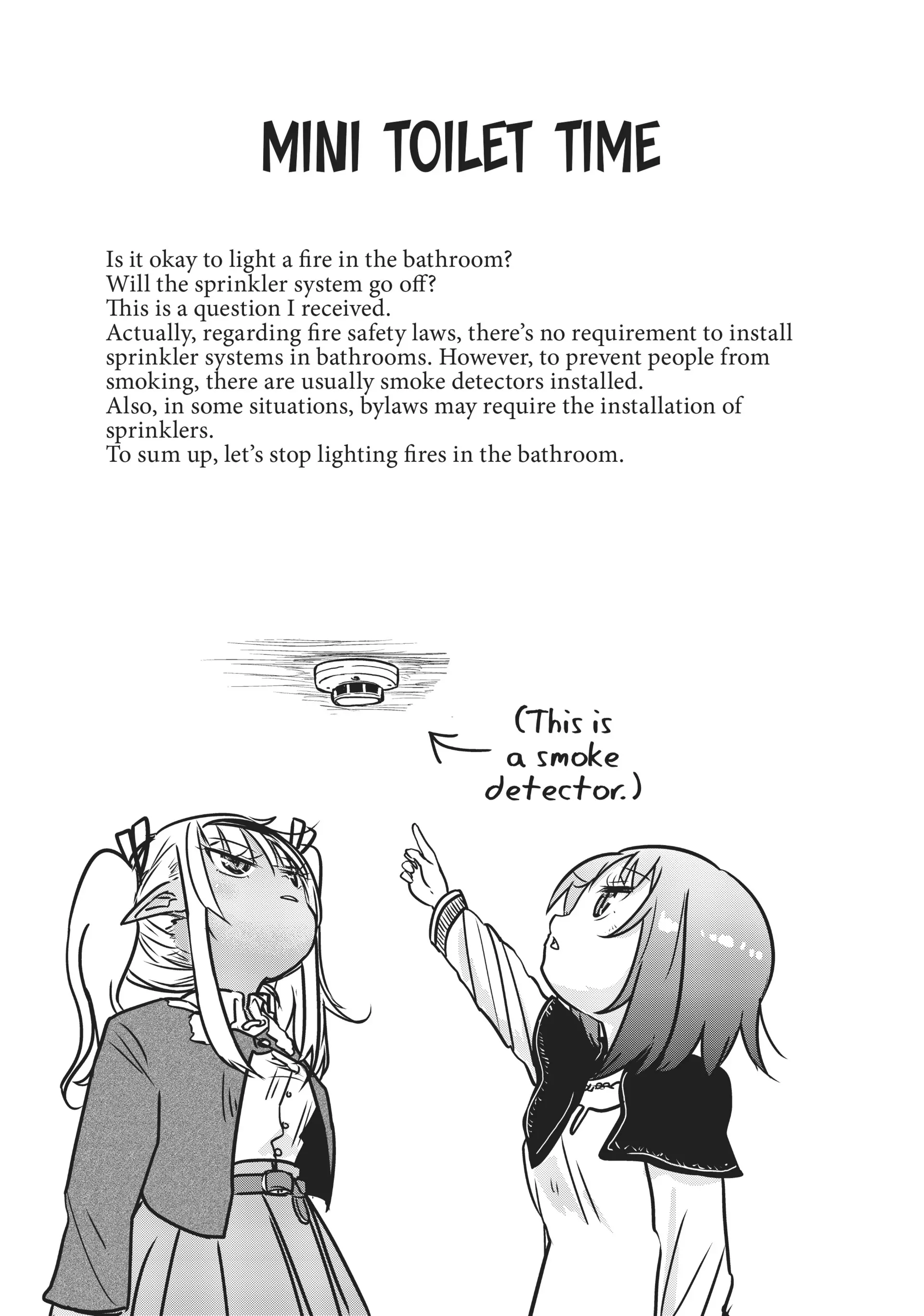 Isekai no Toire de Dai wo suru. Chapter 36 - page 12