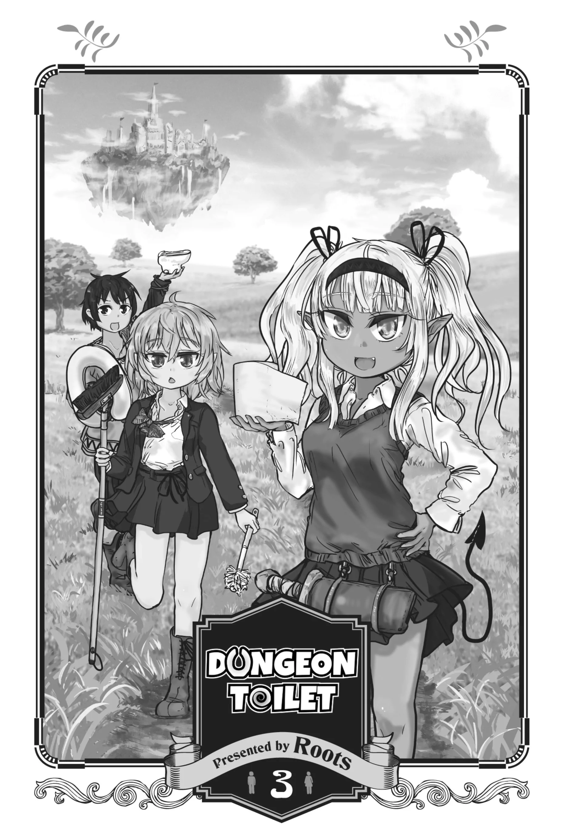 Isekai no Toire de Dai wo suru. Chapter 36 - page 2