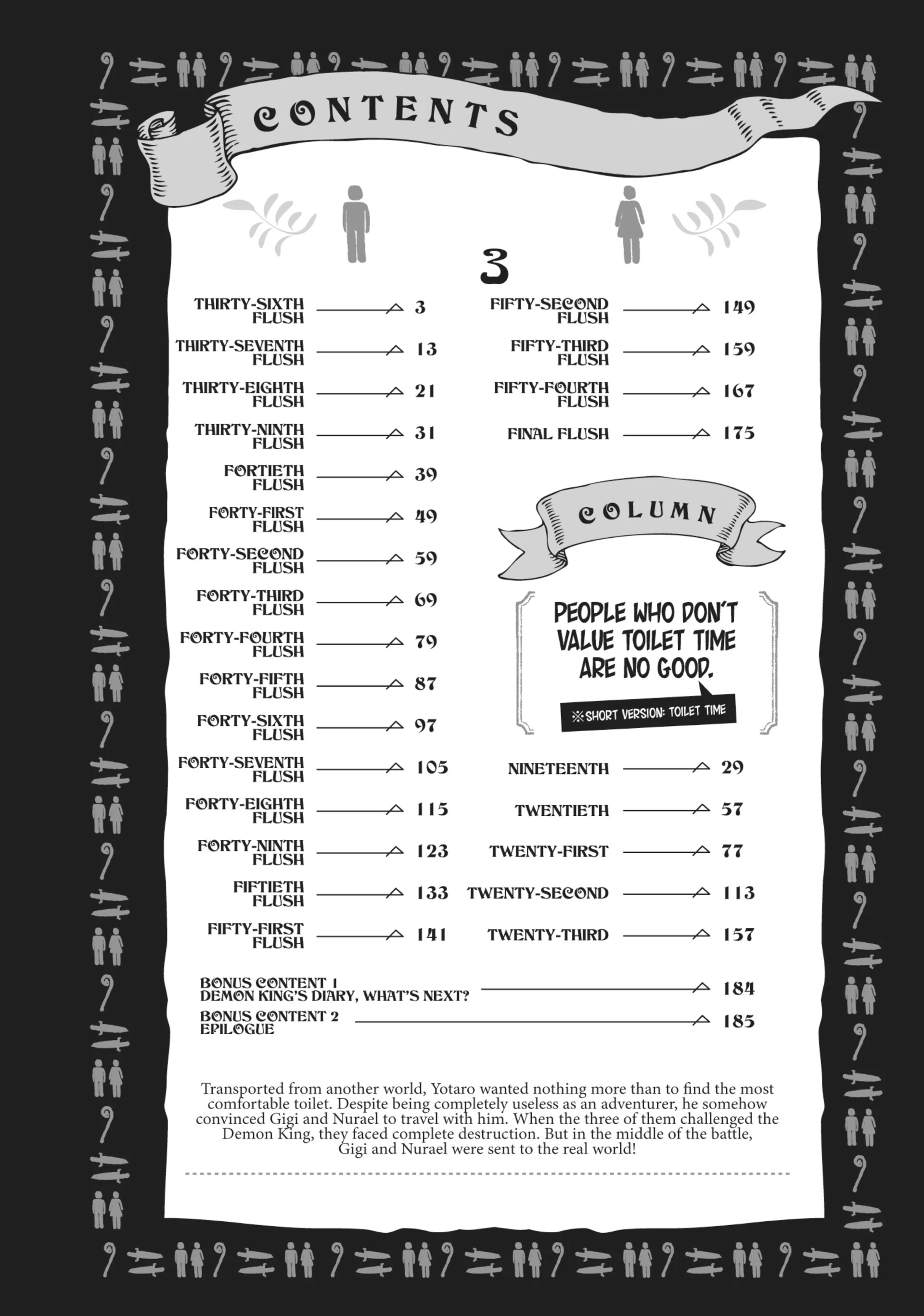 Isekai no Toire de Dai wo suru. Chapter 36 - page 3