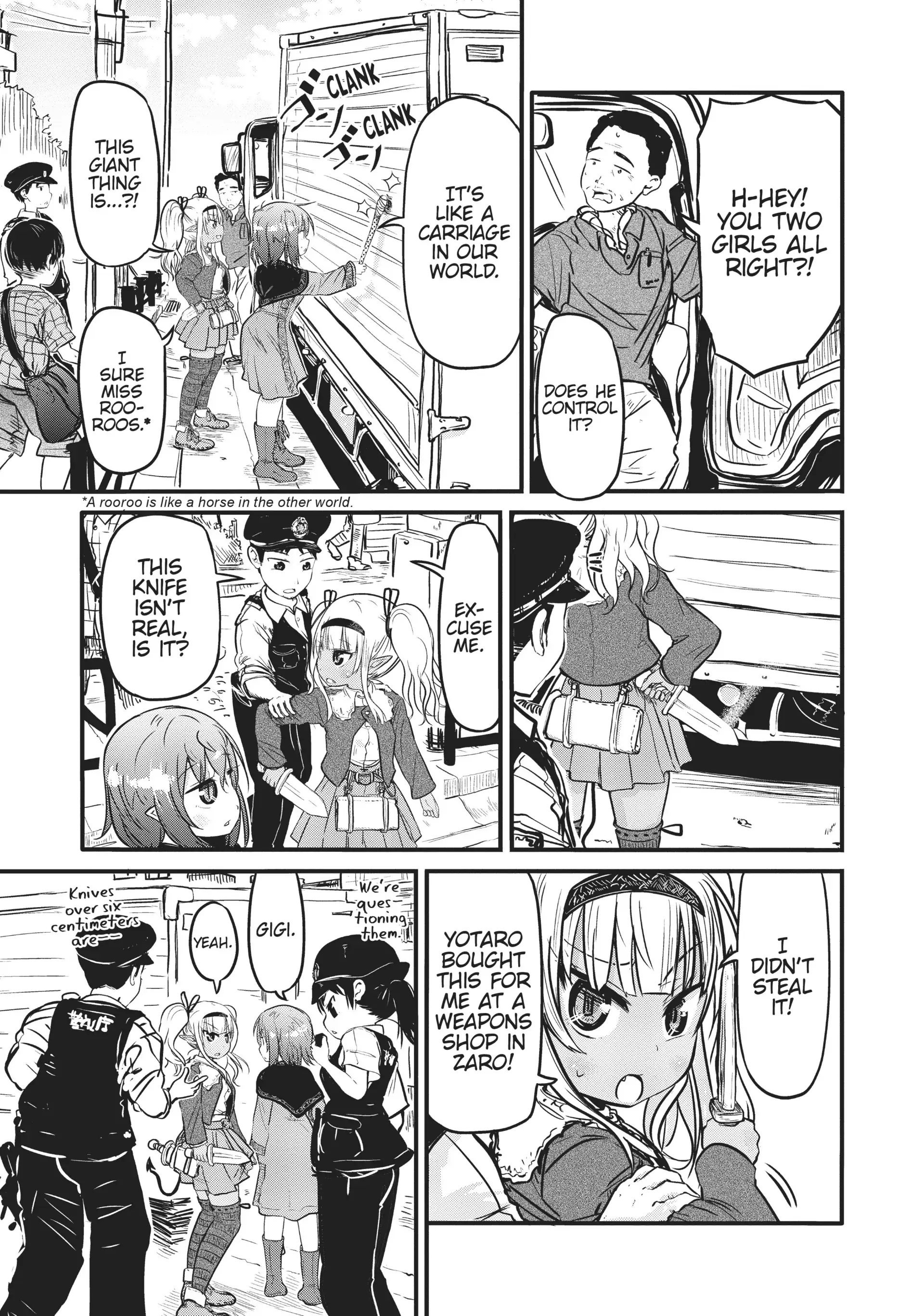 Isekai no Toire de Dai wo suru. Chapter 36 - page 6