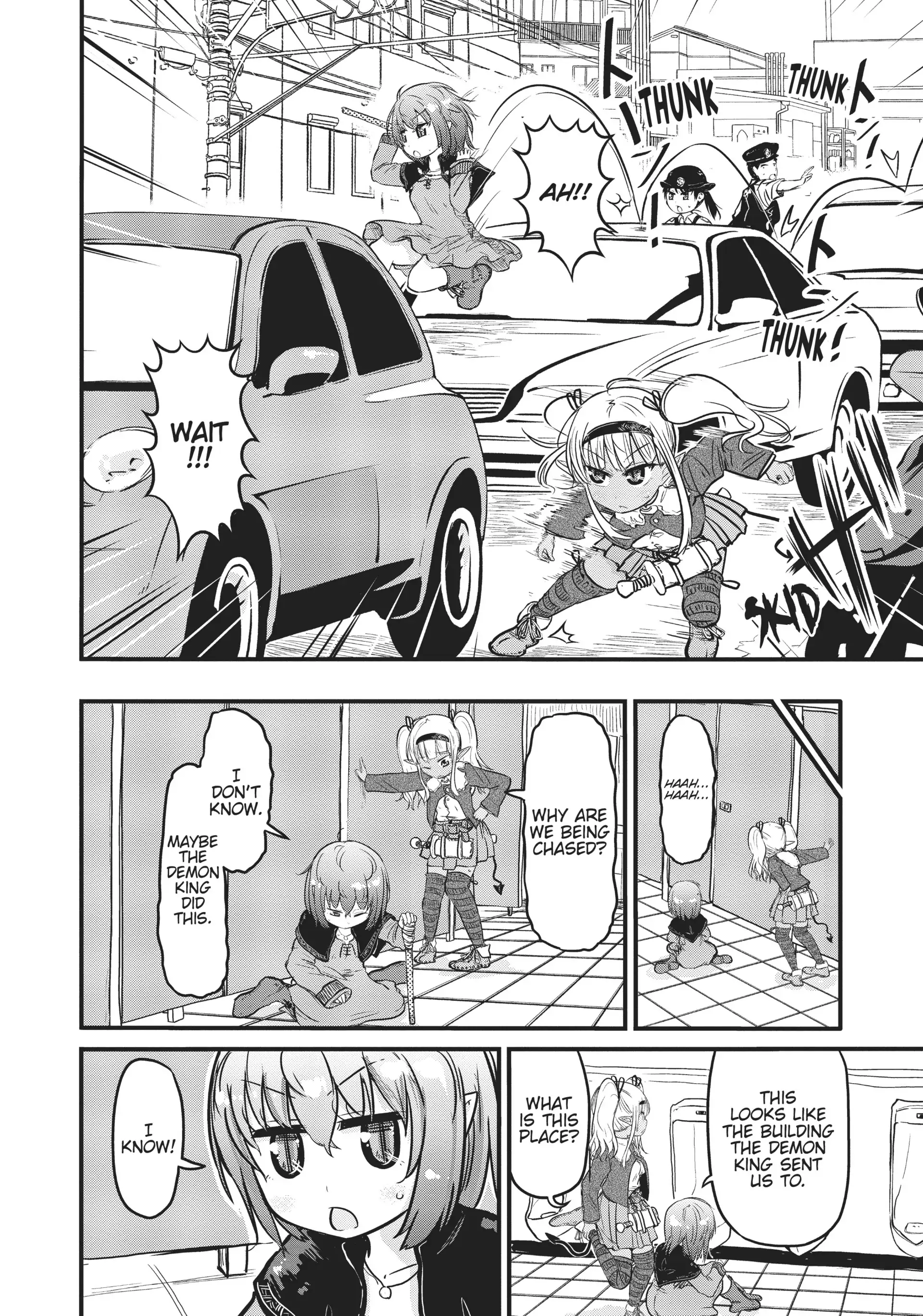 Isekai no Toire de Dai wo suru. Chapter 36 - page 7