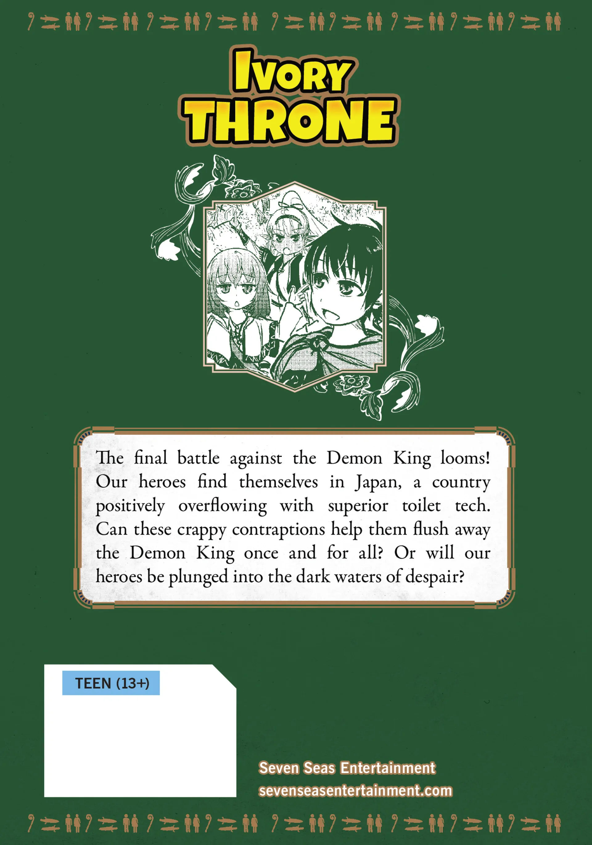 Isekai no Toire de Dai wo suru. Chapter 56 - page 10