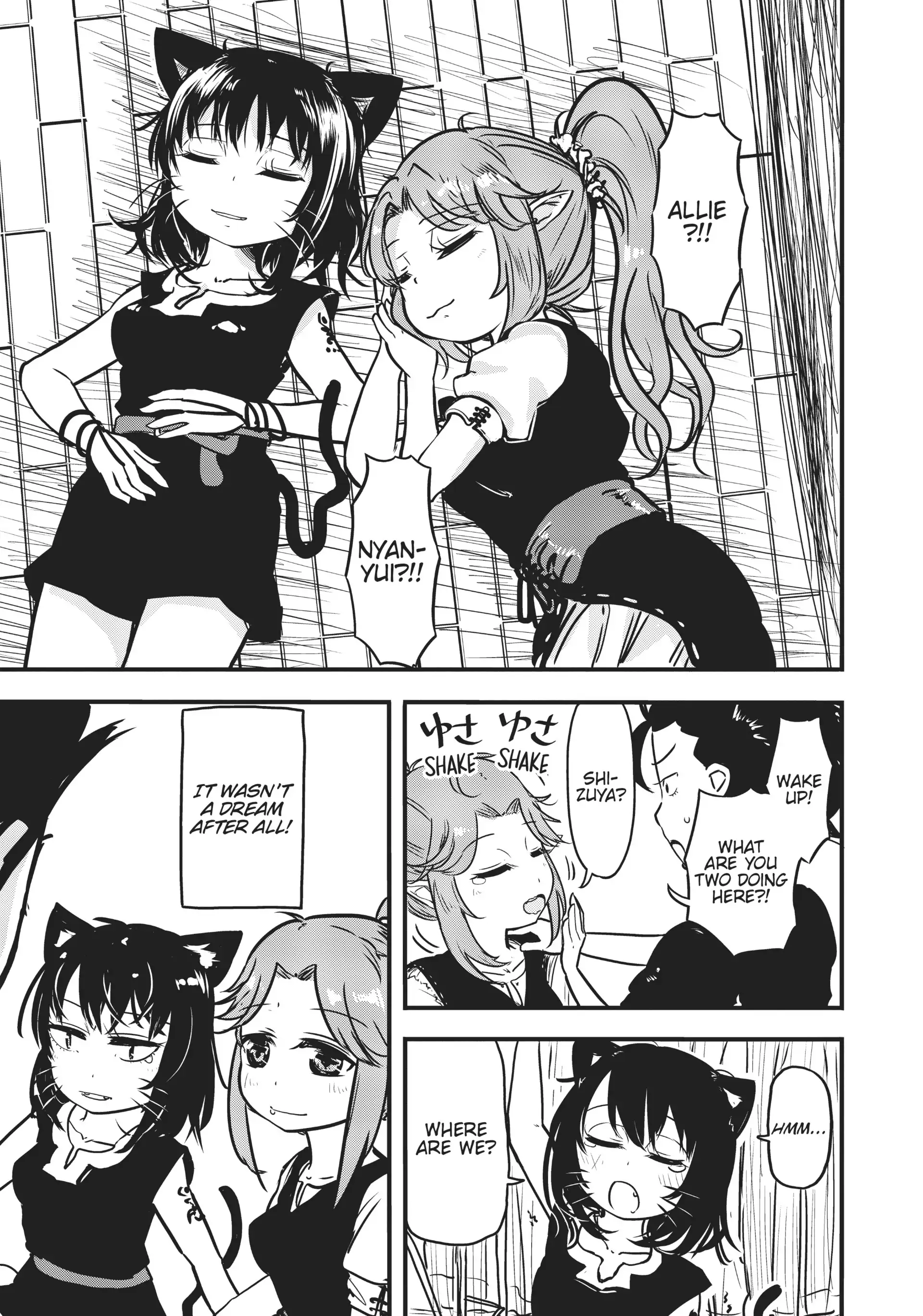 Isekai no Toire de Dai wo suru. Chapter 56 - page 4