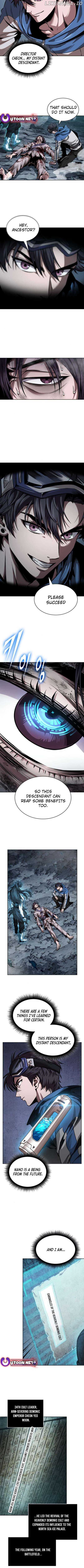 Nano Machine Chapter 263 - page 2