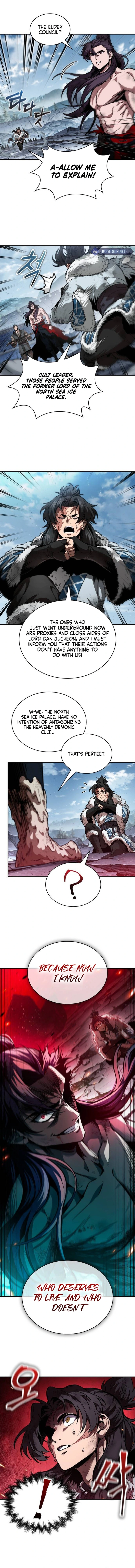 Nano Machine Chapter 265 - page 2