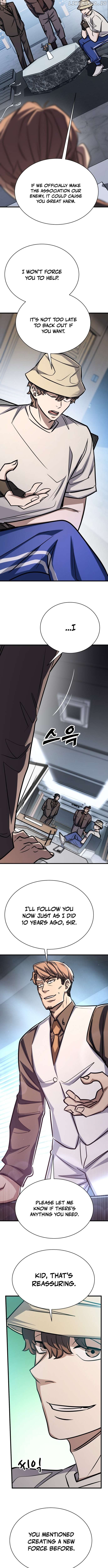 The legendary hunter becomes young again Chapter 24 - page 11