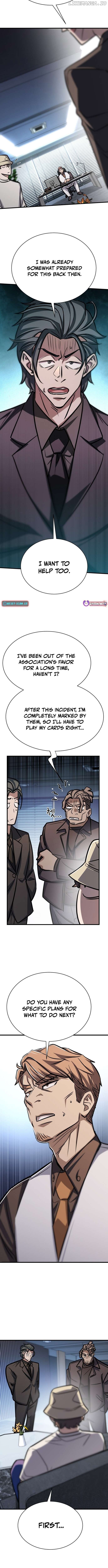 The legendary hunter becomes young again Chapter 24 - page 12