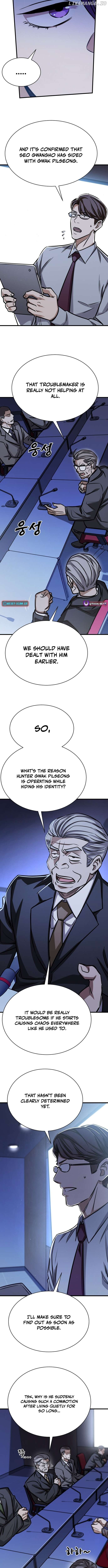 The legendary hunter becomes young again Chapter 24 - page 3