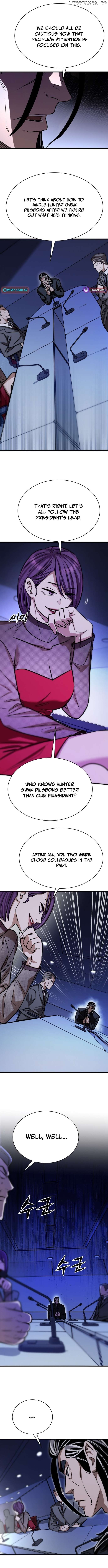 The legendary hunter becomes young again Chapter 24 - page 5