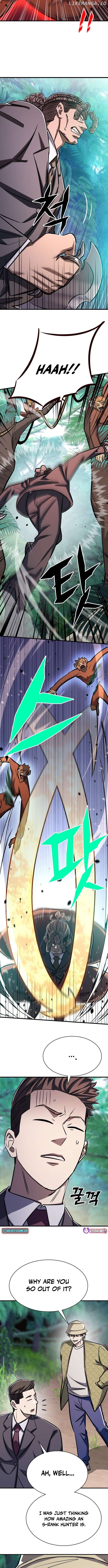 The legendary hunter becomes young again Chapter 25 - page 8