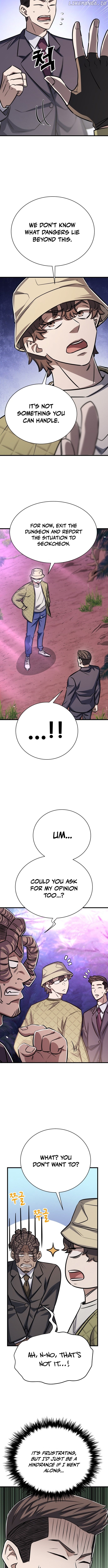 The legendary hunter becomes young again Chapter 26 - page 2