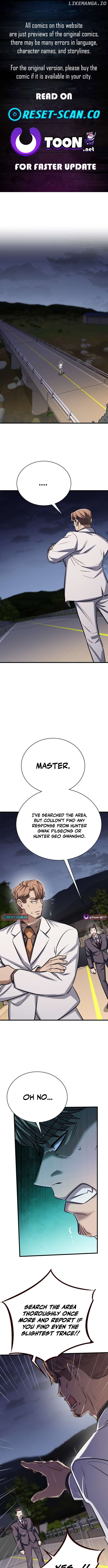 The legendary hunter becomes young again Chapter 27 - page 1