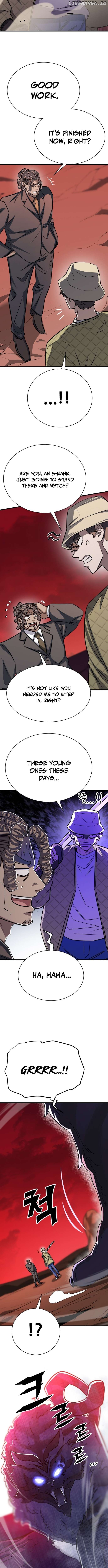 The legendary hunter becomes young again Chapter 27 - page 4