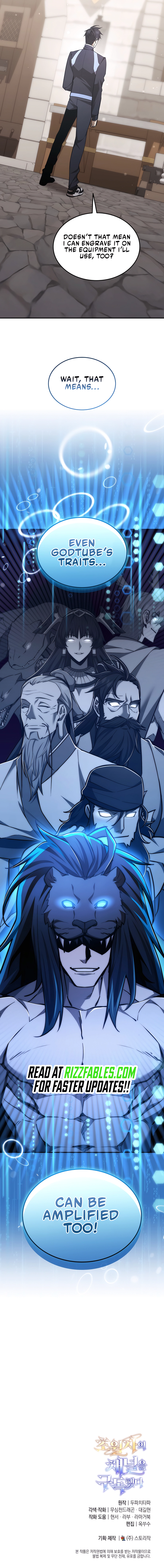 SUBSCRIBING TO THE TRANSCENDENT'S CHANNEL Chapter 64 - page 15