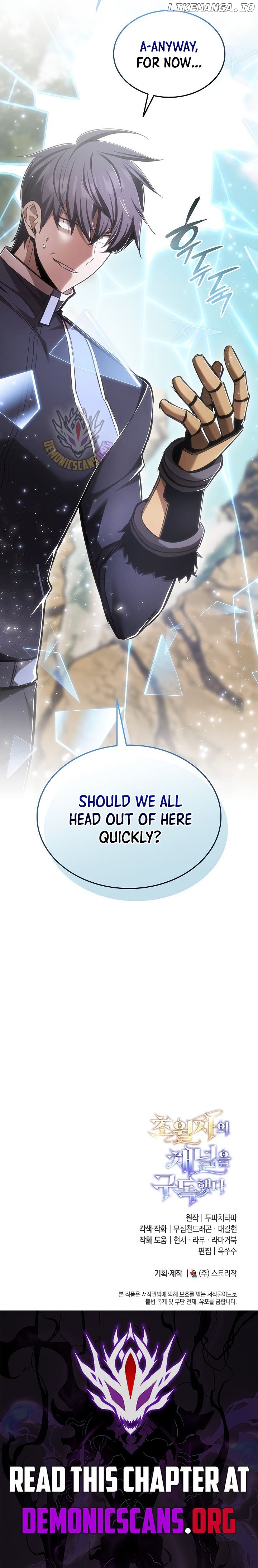 SUBSCRIBING TO THE TRANSCENDENT'S CHANNEL Chapter 67 - page 15
