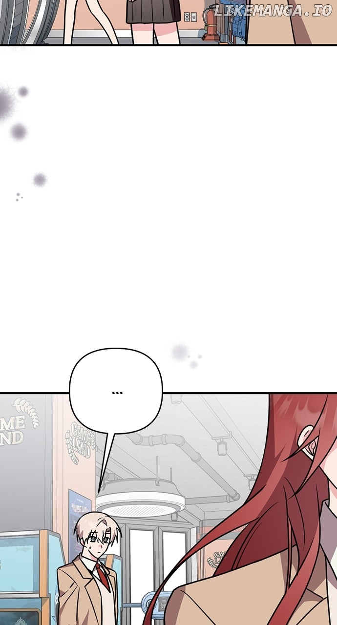 My Crush Got Possessed by the Duke Chapter 59 - page 32