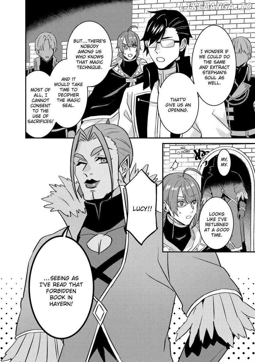 I was Told to Relinquish My Fiancé to My Little Sister, and the Greatest Dragon Took a Liking to Me and Unbelievably Took Over the Kingdom Chapter 62 - page 15