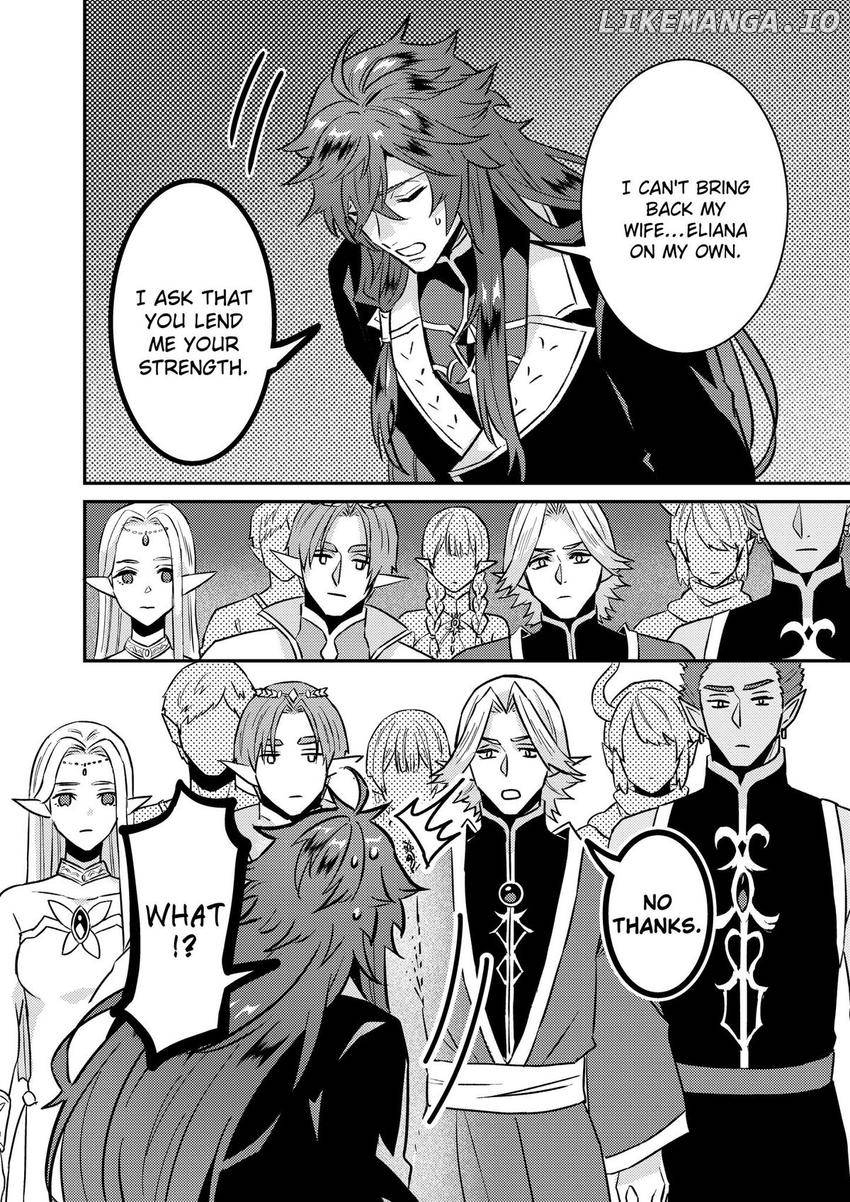 I was Told to Relinquish My Fiancé to My Little Sister, and the Greatest Dragon Took a Liking to Me and Unbelievably Took Over the Kingdom Chapter 62 - page 19