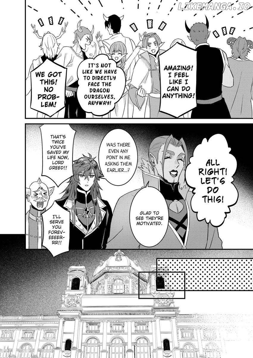 I was Told to Relinquish My Fiancé to My Little Sister, and the Greatest Dragon Took a Liking to Me and Unbelievably Took Over the Kingdom Chapter 62 - page 23