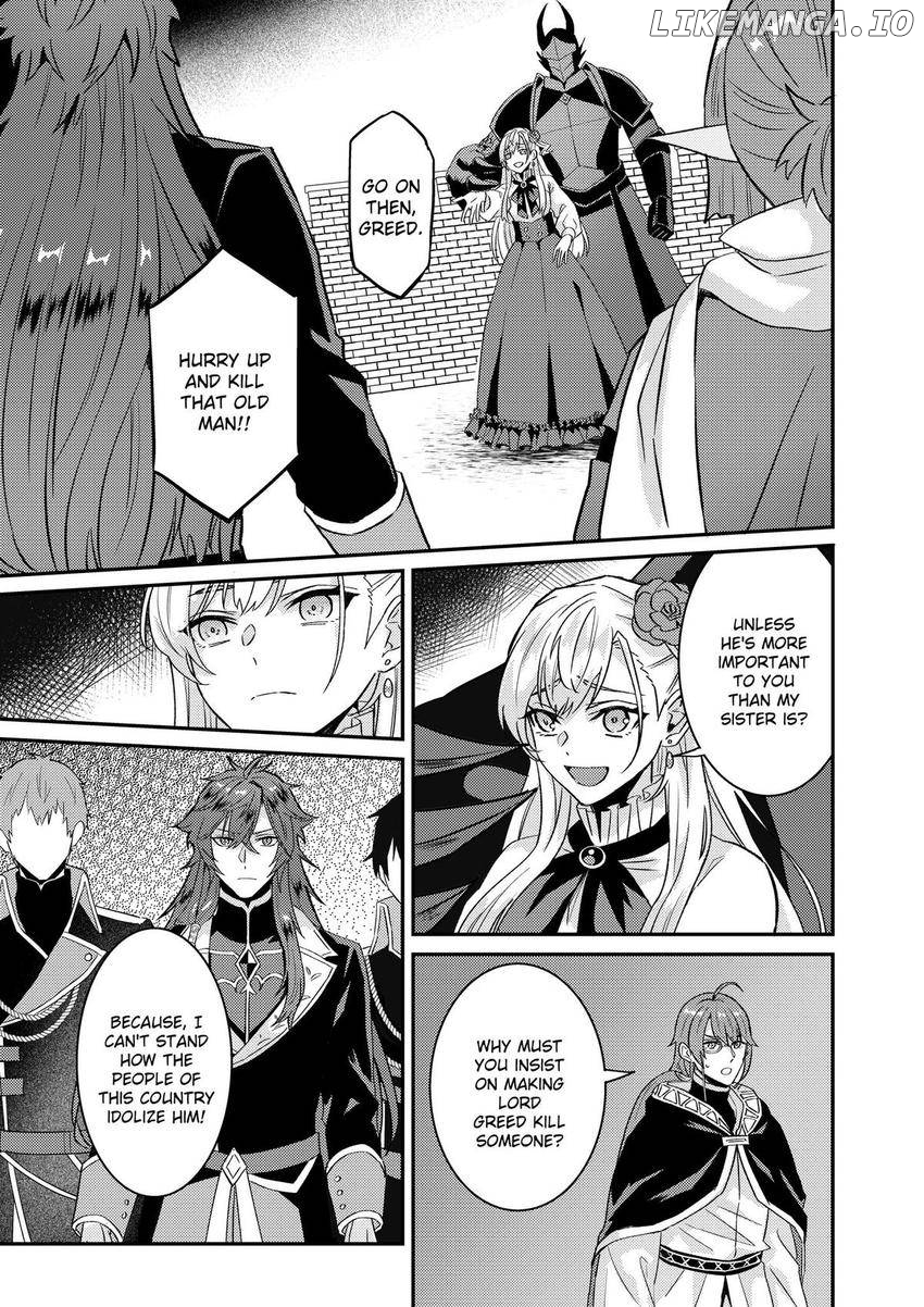 I was Told to Relinquish My Fiancé to My Little Sister, and the Greatest Dragon Took a Liking to Me and Unbelievably Took Over the Kingdom Chapter 62 - page 2