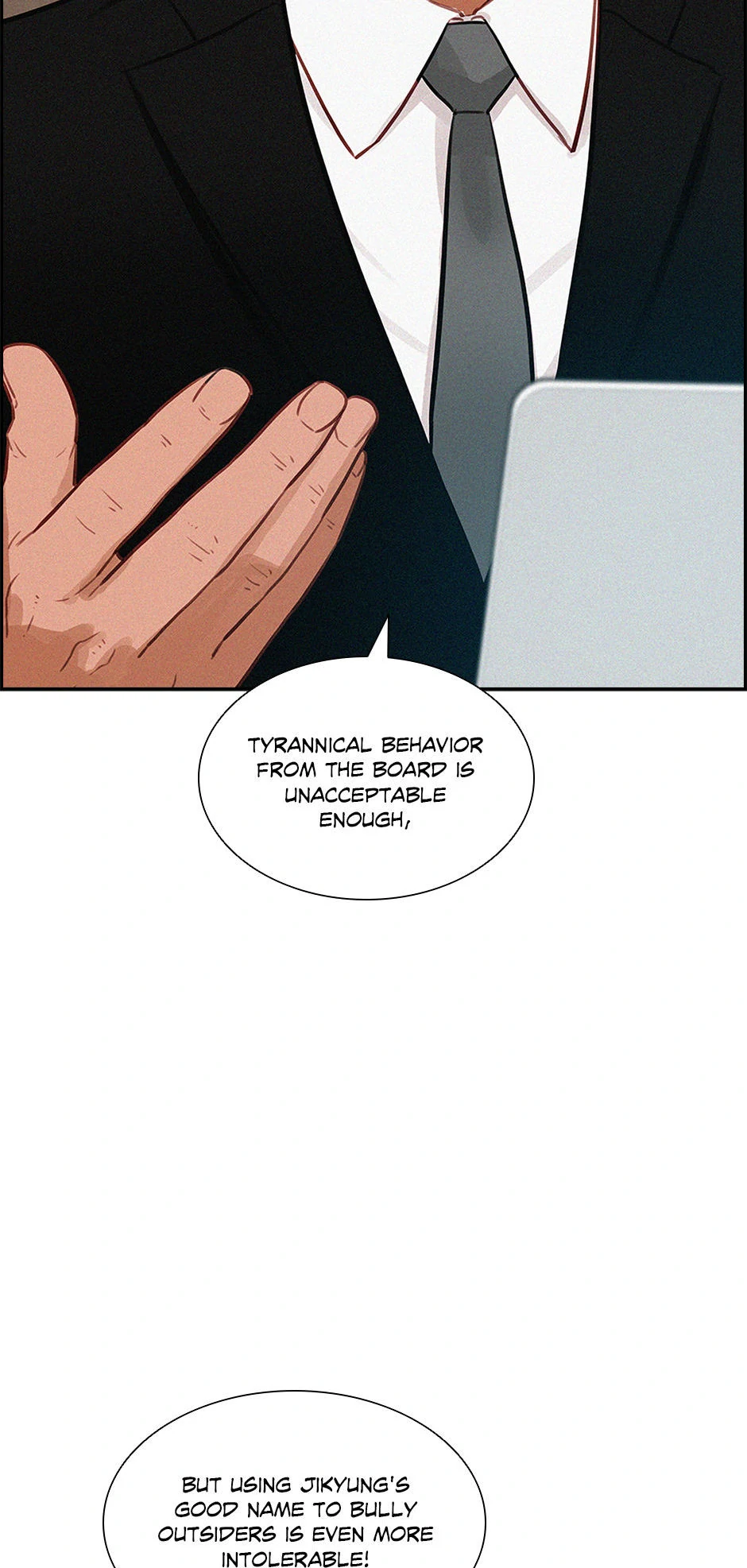 Lord of Money Chapter 201 - page 14