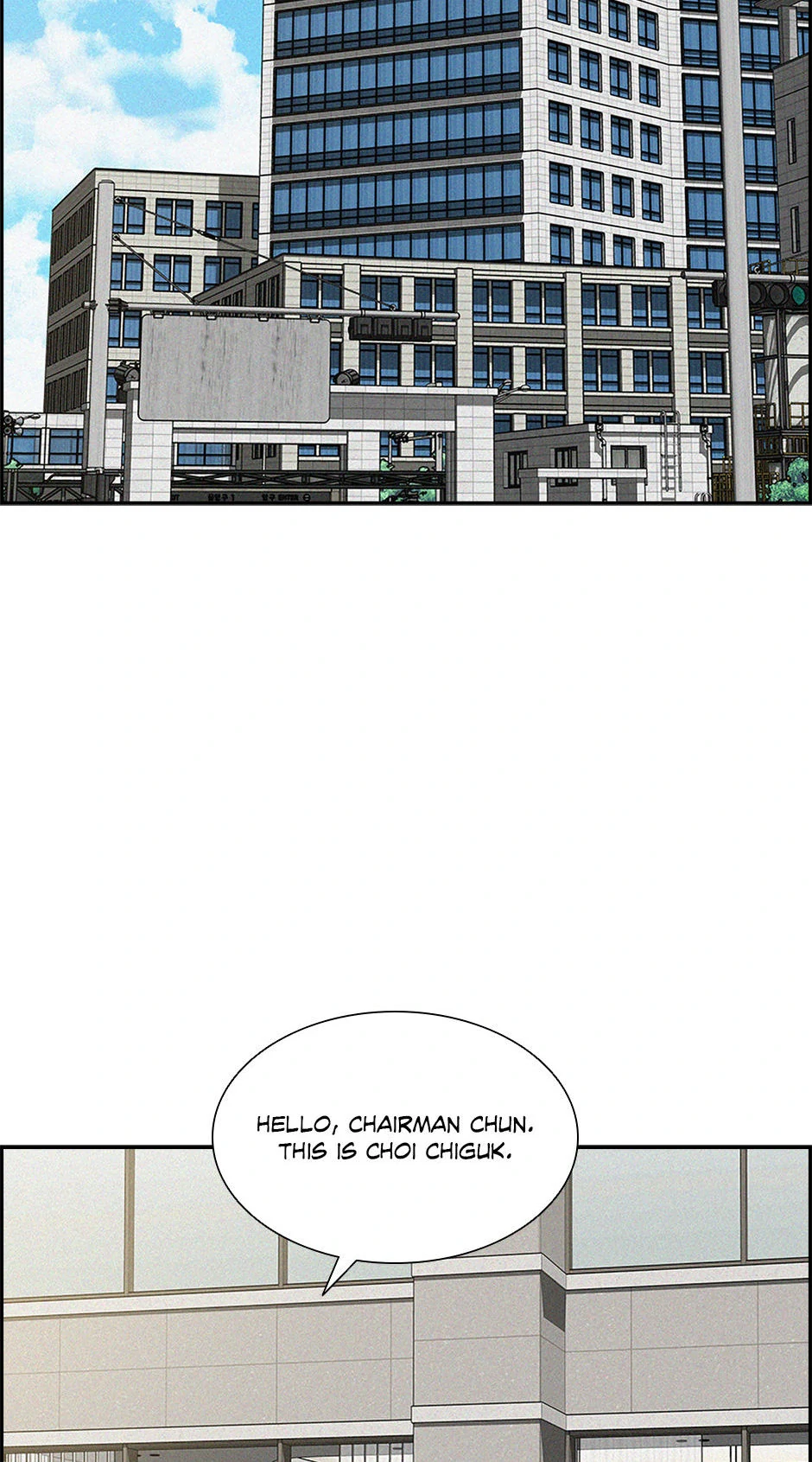 Lord of Money Chapter 201 - page 29