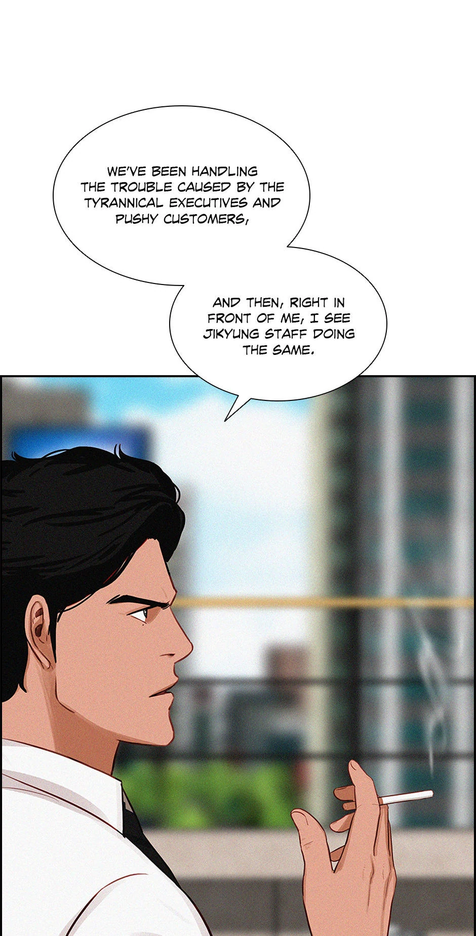 Lord of Money Chapter 201 - page 49