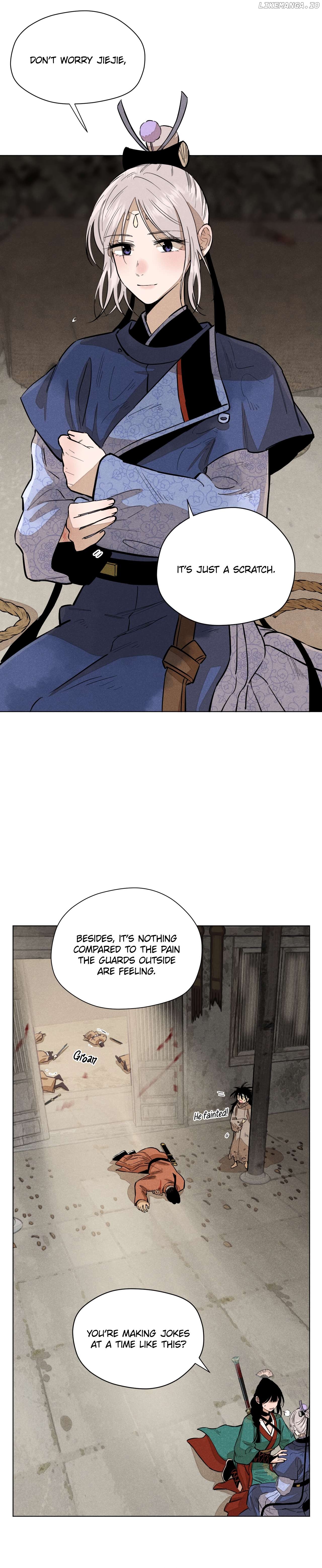 Lu Ming Banquet Chapter 10.1 - page 2