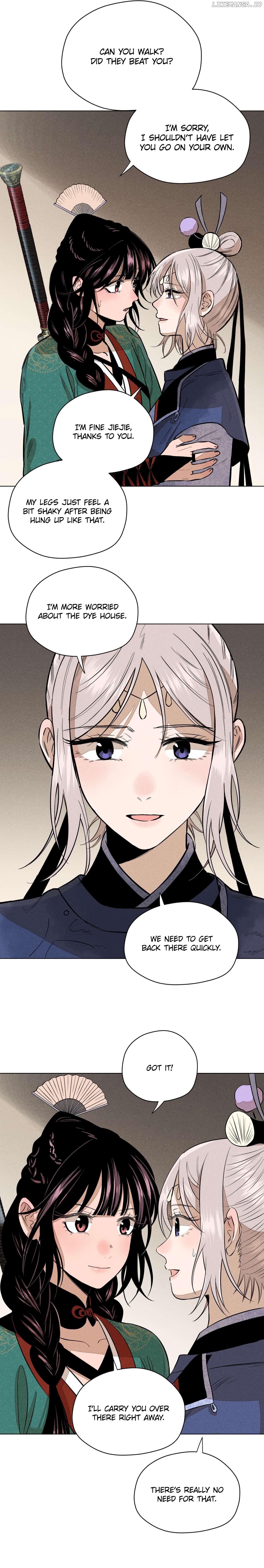 Lu Ming Banquet Chapter 10.1 - page 3