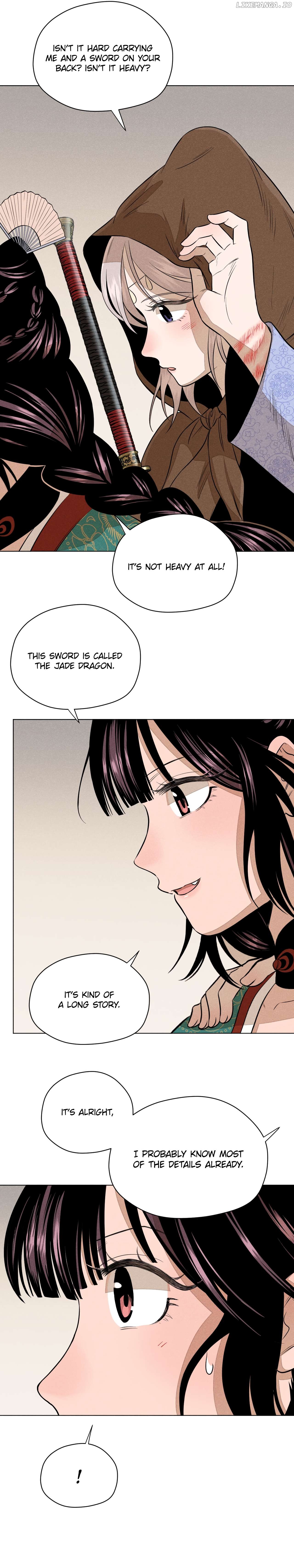Lu Ming Banquet Chapter 10.1 - page 5