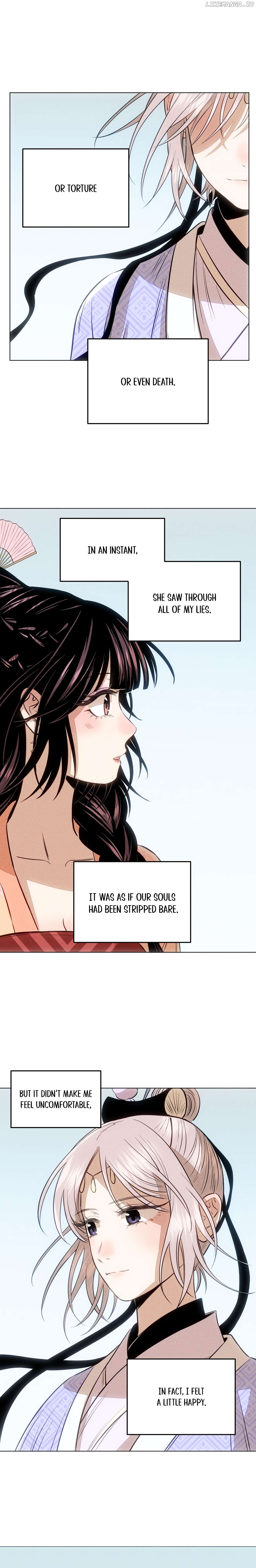 Lu Ming Banquet Chapter 10.1 - page 9