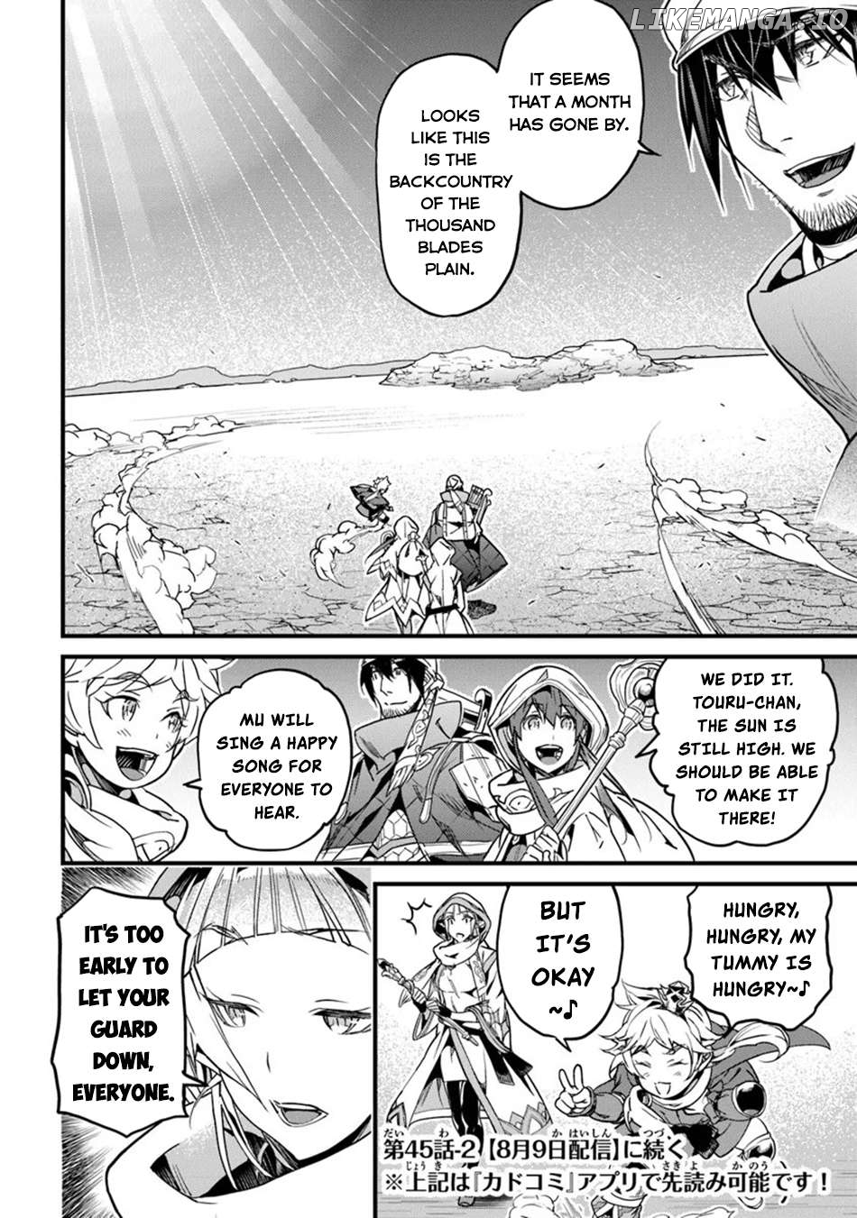 Yakudatazu Skill ni Jinsei o Sosogikomi 25-Nen, Imasara Saikyou no Boukentan Midori Kashi no Akira Chapter 45 - page 13