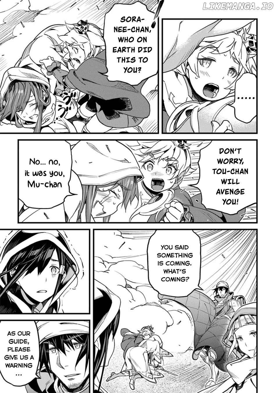 Yakudatazu Skill ni Jinsei o Sosogikomi 25-Nen, Imasara Saikyou no Boukentan Midori Kashi no Akira Chapter 45 - page 16