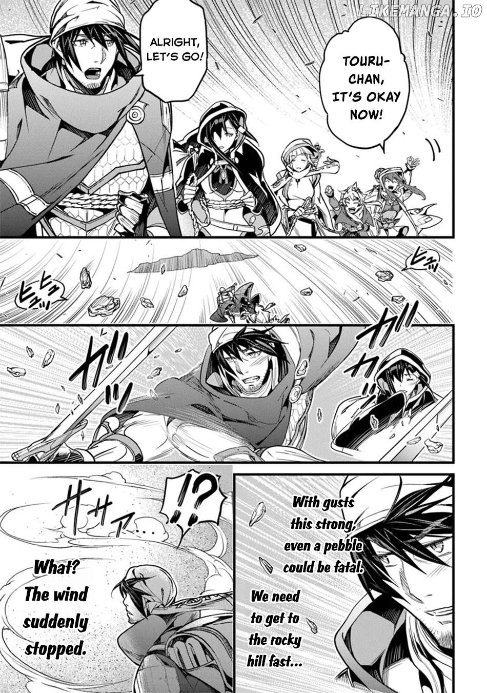 Yakudatazu Skill ni Jinsei o Sosogikomi 25-Nen, Imasara Saikyou no Boukentan Midori Kashi no Akira Chapter 45 - page 18